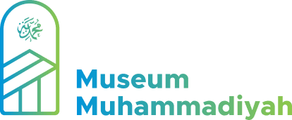 Museum Muhammadiyyah
